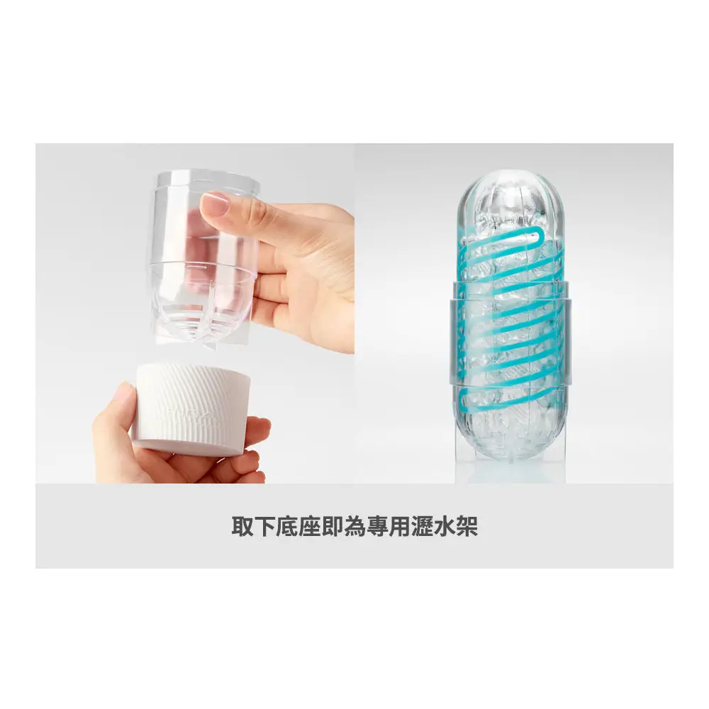 TENGA • ㊚ 【01 TETRA 波刀紋】TENGA SPINNER 迴旋杯 飛機杯 | 連綿橫紋凸起，綿密刺激！