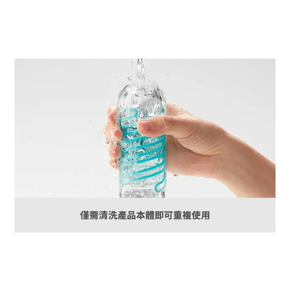 TENGA • ㊚ 【05 BEADS 連環珠】TENGA SPINNER 迴旋杯 飛機杯 |