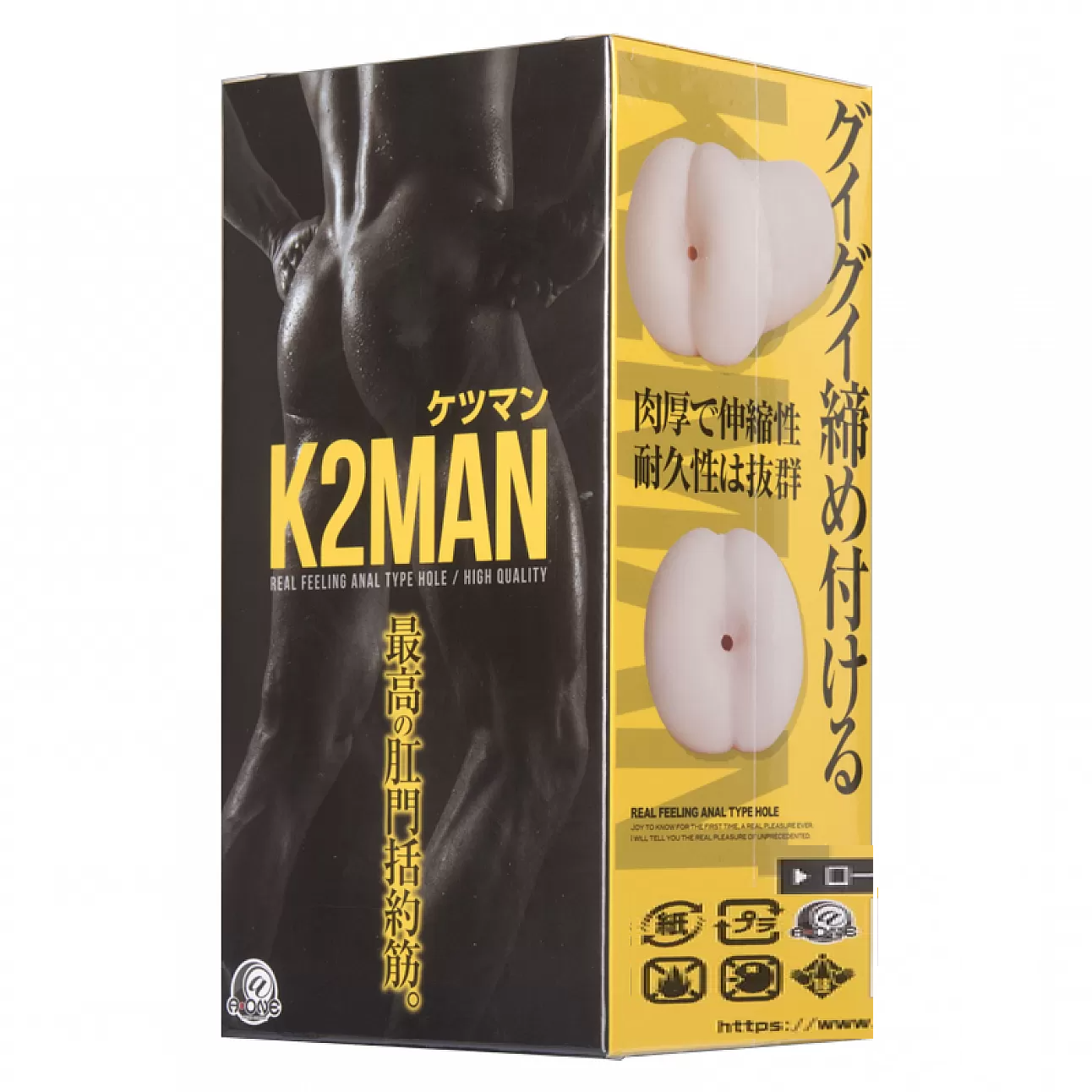 A-One - K2MAN (ケツマン)