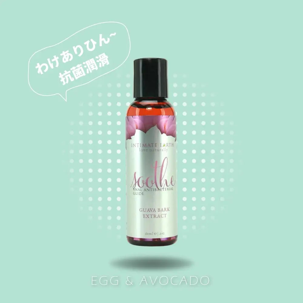 Intimate Earth • ㊚㊛【抗菌潤滑】抗菌後庭潤滑液 60mL | 女性の幸福 加強高潮體驗