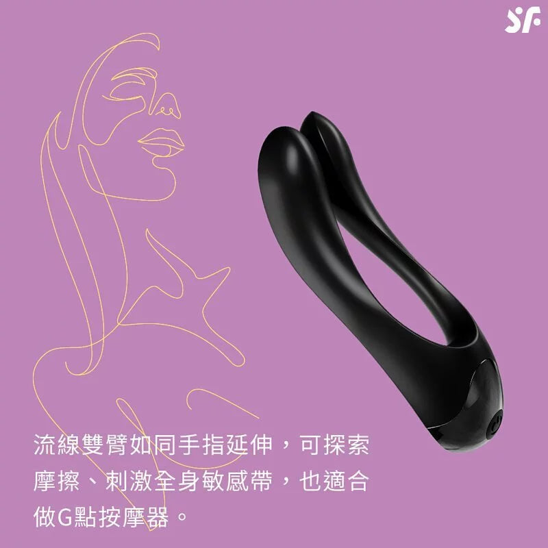 Satisfyer • Candy Cane 指上共震器 黑色