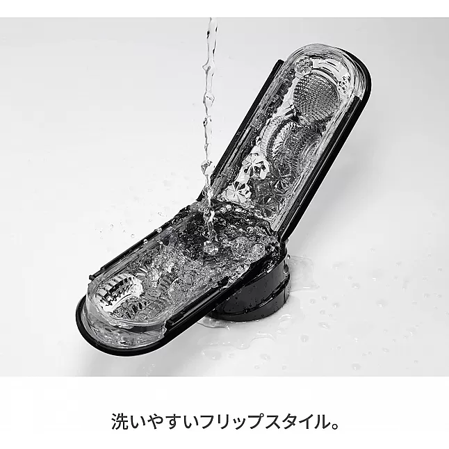 Tenga - Flip 0 (Zero) Gravity 黑色 飛機杯