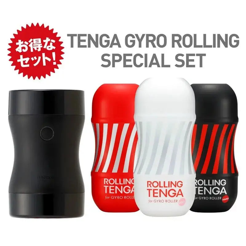 TENGA • ㊚ 【GYRO 旋轉加配！】TENGA GYRO ROLLER 電動旋轉控制器 |