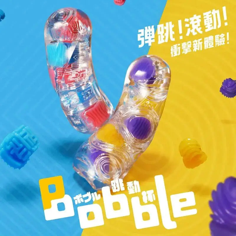 TENGA • ㊚ 【魔法彈珠】TENGA BOBBLE MAGIC MARBLES 跳彈飛機杯 |